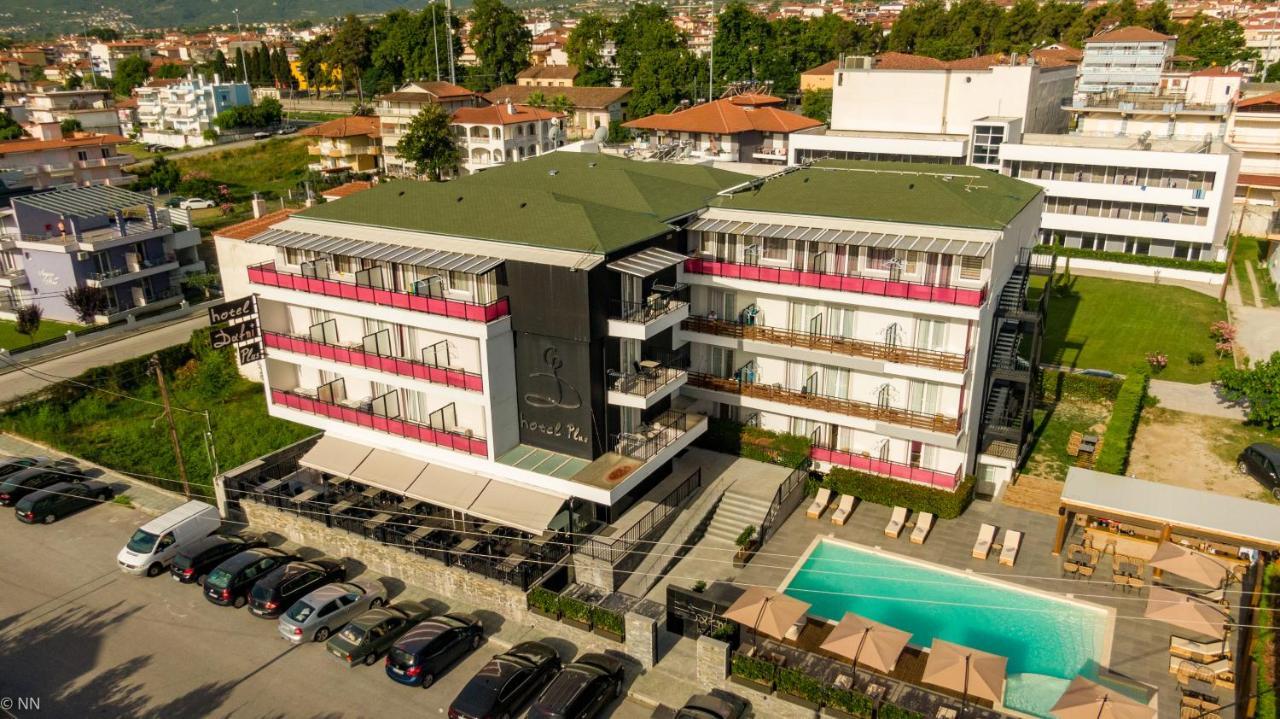 Bomo Dafni Plus Hotel Leptokarya  Exterior foto